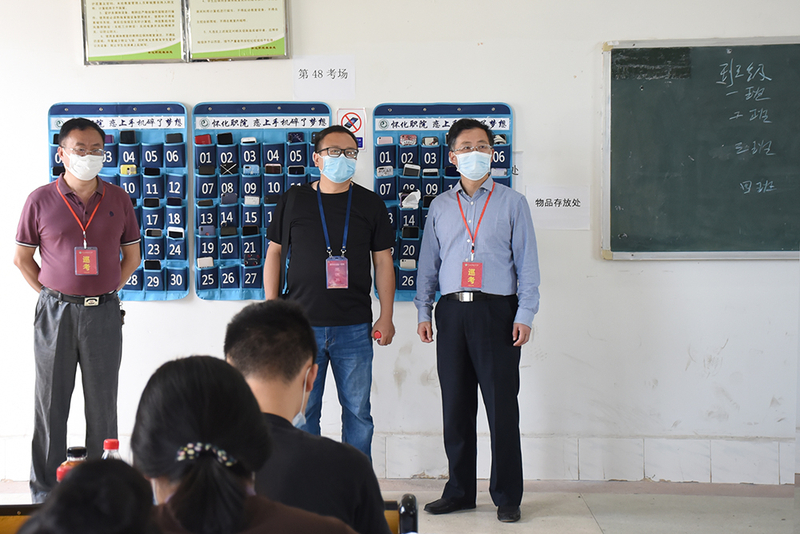 1590368863268052164.jpg 胡佳武书记巡视考场2.jpg