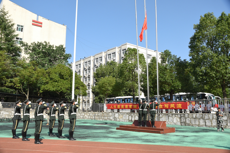 1694872795466003027.jpg 3.jpg